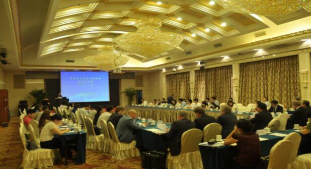 机电商会成功举办中国企业对发达经济体投资研讨会